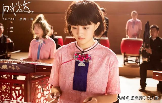 教“现任”撕前任，自己却一键隐身？张铭恩是