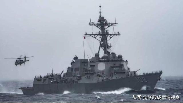 美军舰穿越台北部海峡 羊给狼下跪也没用 除此之