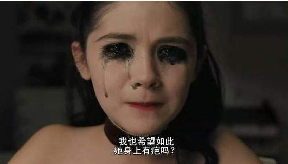 朱朝阳让你瑟瑟发抖？看艾斯特与魏莱的做法，