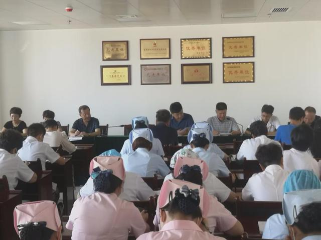 市妇幼院召开违规插手干预工程建设和医药购销问题自查自纠动员会