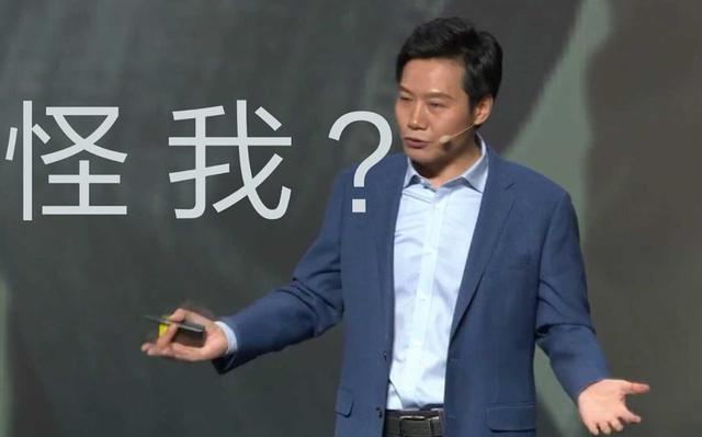 雷军再次呼吁：小米手机真的不用贴膜，不然就