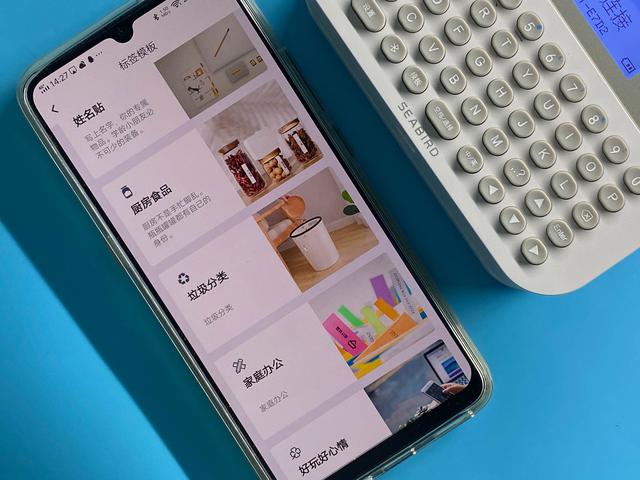 想打就打，不用手机，小米有品海鸟贴纸打印机用起来真方便