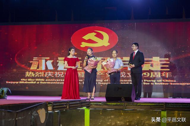 【新时代文明实践】金沙棋牌技巧县举办庆祝中国共产党成立99周年文艺晚会