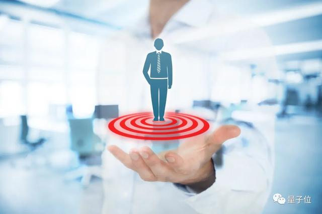 小米做的这件事，捍卫了你的隐私