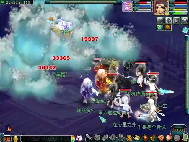 梦幻西游：6大名场面集锦！轩狗两度上榜，GM龙吟炸出一亿伤害