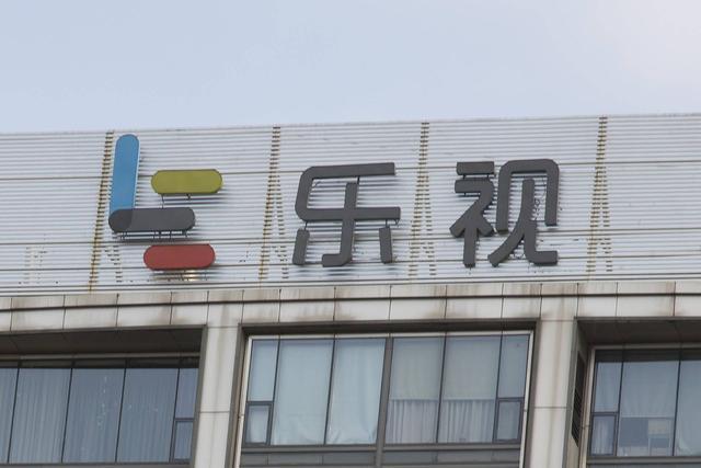 互联网企业“买房”史：有人挑地段，有人看风