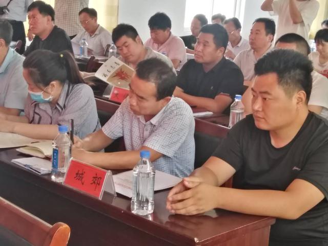 河南省虞城县举办“9.9公益日” 动员培训会
