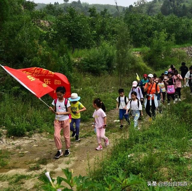 跋山涉水！邢台车网小会员挑战山野徒步……