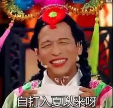 湖北天门：有一说一，这才是防晒的正确打开方式