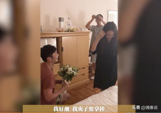 求婚|杨丞琳首晒求婚视频！李荣浩单膝跪地深情款款 甜蜜满到溢出屏幕