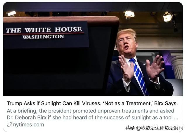 美国走向群体免疫？医院面临生死抉择？波士顿