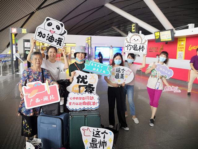 北部湾航空携手广西文化旅游推介会走进湖北十堰