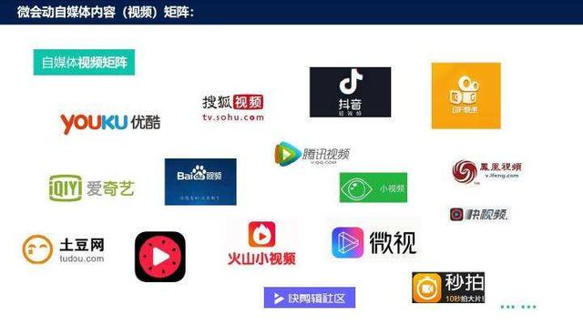 互联网是怎么“杀死”穷人的