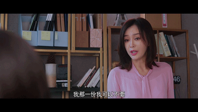 《怪你过分美丽》：李牵开启职场“宫斗”副本