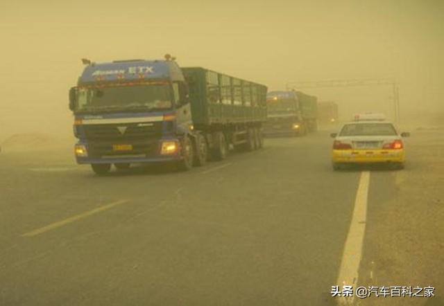 图片[3]_为什么雨雾天大多数司机都开双闪灯？很多人都不会用_5a汽车网