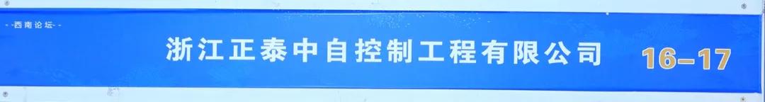 化工安全管理，这里有你值得看的