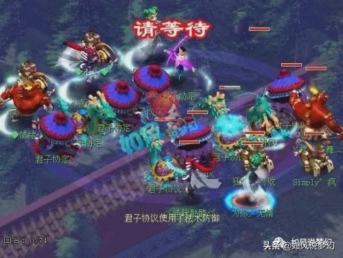 梦幻西游:155时代服战巅峰，4大豪门笑傲武神坛，喜狼13个月拿4冠