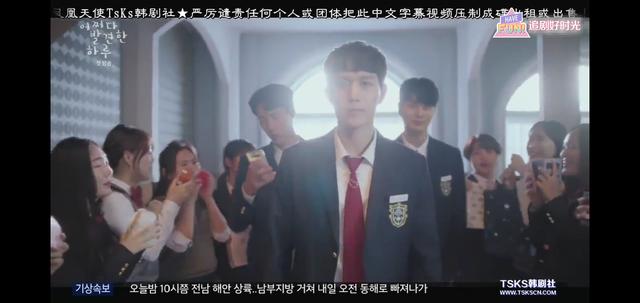 评分9.0，这部玛丽苏剧情真的很上头