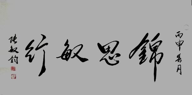 ղؽϲ(i)İٽܕҡx
