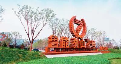 “退房令”下，“最牛”央企也撑不住了