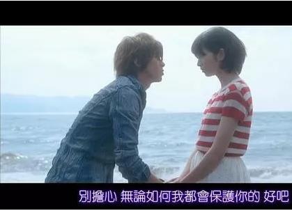 小松菜奈×山下智久：《近距离恋爱》是我看过最