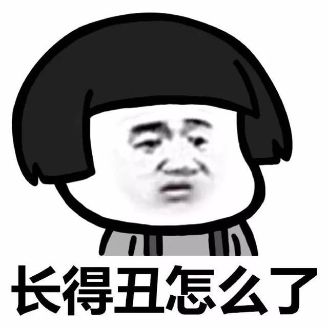 太难了！武汉10大无性生活的职业，希望没有你