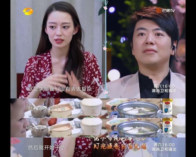 婚后9年，胡可自曝抑郁：“我和沙溢的婚姻，败于没有仪式感”