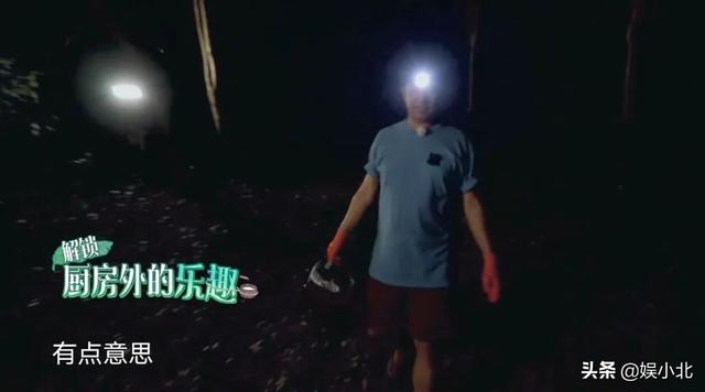 《向往4》提了四季意见，却无人采纳，黄磊也是没招了