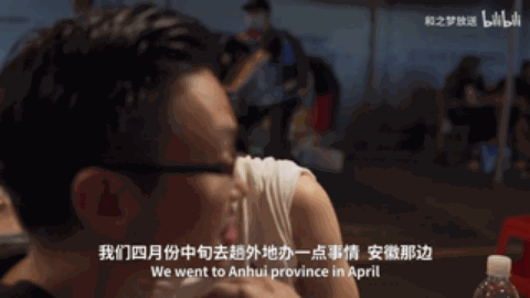 “疫情后，你终于成了我前女友”：武汉人的朋友圈，看完想哭