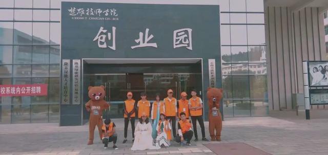 超过50%的大学生想创业，大学生校园创业，到底
