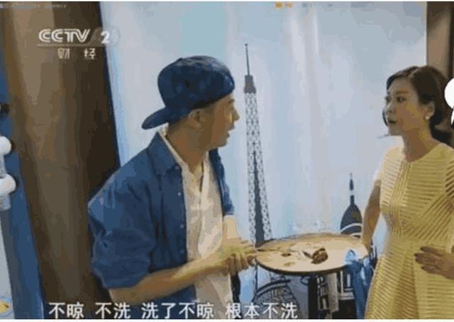 《交换空间》失败案例，业主哭晕了，网友：谁