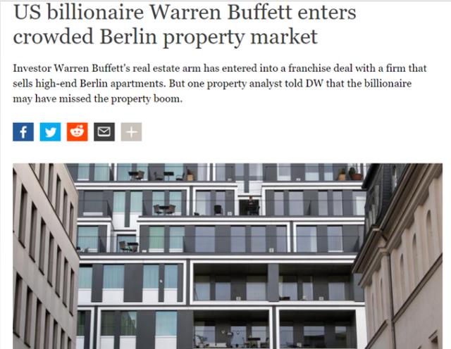 股神巴菲特遭巨额诈骗！骗子企业竟然来自这个