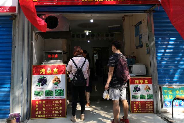渭南夫妻开店卖菜盒5年，生意火爆，每天睡不到5小时