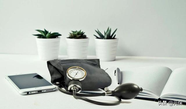 八成90后不敢看的体检报告，到底藏了什么危险？