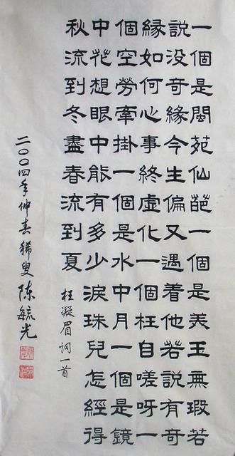 �����ֻ���Ʒ����