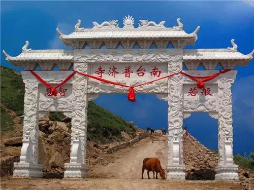 ��ν&ldquo;��̨&rdquo;������ʲô��˼��