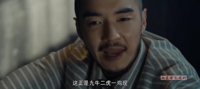 天下霸唱原著改编，《河神》后第二部，网友吐