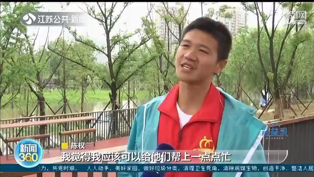 南京小伙走出高考考场就上防汛“战场”，特殊的18岁成人礼