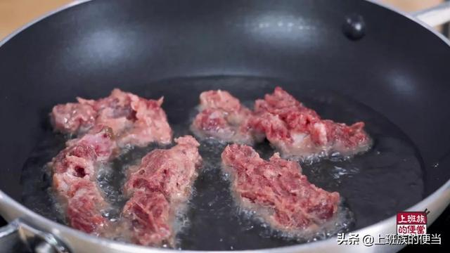 新鲜牛肉最好吃的做法，关键一个步骤，软嫩汁多，配米饭吃香极了