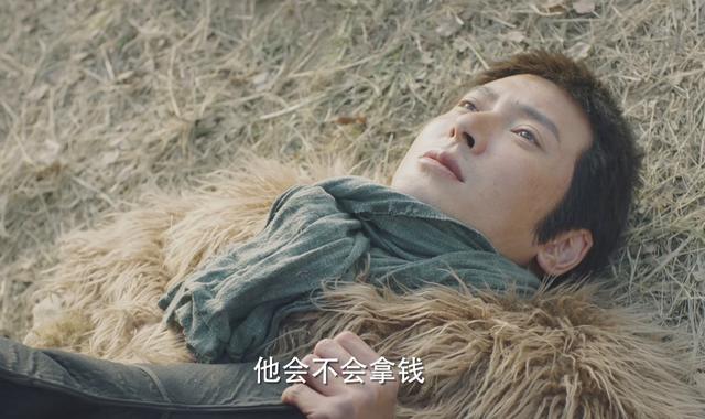 剧终了也没激起浪花，口碑下滑，男主能成为下