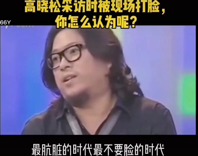 论公知们的倒掉