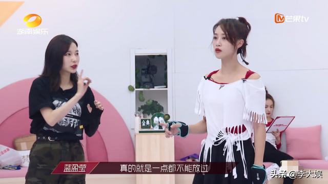 《浪姐》节目组下场洗白蓝盈莹，却被黄龄戳破，强势和野心不冲突