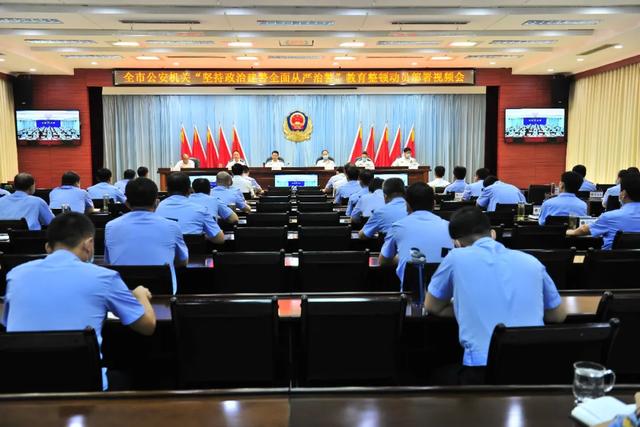 ���ݹ�������չȫ�й������� ��������ν���ȫ������ξ����������ٹ���