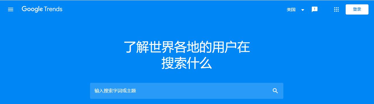 自媒体必备的热点资讯网站，让你抢先一步做爆文