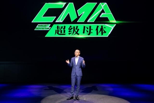 ɶչCMAܹĸ塱PREFACE°귢