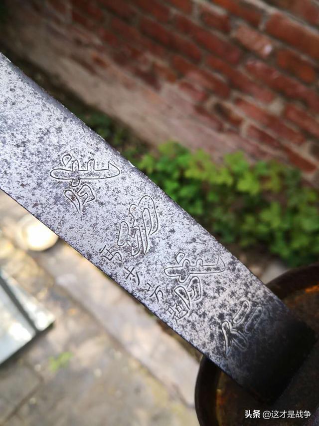 马步芳的最后一道军令，让马家军残余人员，等