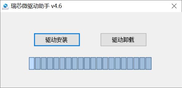 为了4TB硬盘上车联想粒子云—开箱、拆解、刷机、体验