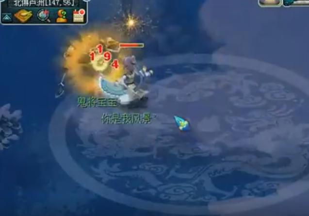 聪明人才能发现的事情，我抓到的鬼将宝宝竟然晃点我！很生气