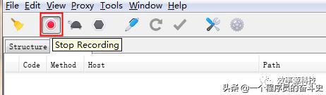 云取证实战之滴滴云端数据初探
