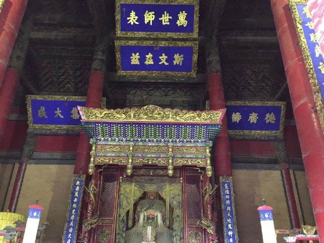 中国第一家族：历经两千五百多年依然兴盛不衰，如今祖宅堪比皇宫